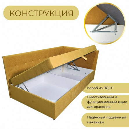 Тахта угловая К1 двуспальная 140х180 см, с подъёмным механизмом, правый угол, горчичный Fortis