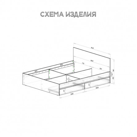 Кровать 1,6 Симпл КР-17 белый