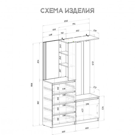 Прихожая Симпл ПР-04 графит
