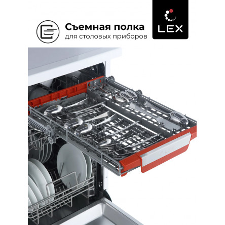 Посудомоечная машина отдельностоящая LEX DW 4573 WH