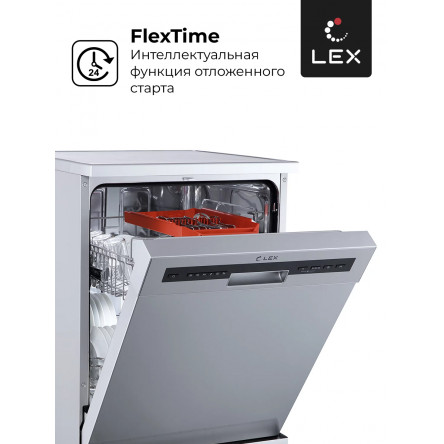 Посудомоечная машина отдельностоящая LEX DW 6062 IX