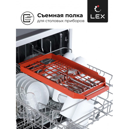 Посудомоечная машина отдельностоящая LEX DW 6062 IX