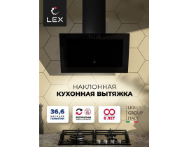 Вытяжка кухонная наклонная LEX Mio 500 Black