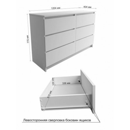 Комод Мори МК 1200.6 МП Графит