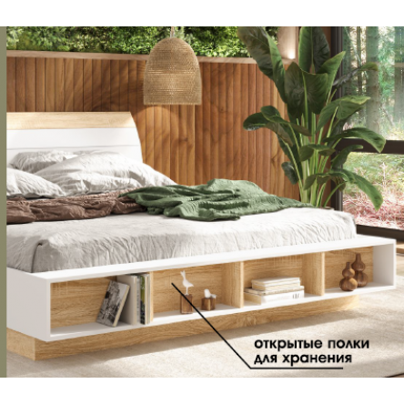Кровать 1,6 х 2,0 КР-02 Санса