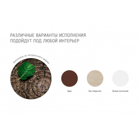 Кровать Эби 900х2000 мм, Белый Античный