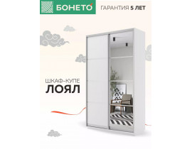 Шкаф-купе Лоял 2дв.- ДСП/Зеркало, LoyalDZ_140_B