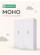 Шкаф 1600х2200х52,5 Моно (без полок) MonoS2_1600_B