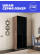 Шкаф Локер (без полок) 800х2200х52,5 LCKSch_800_KT