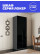 Шкаф Локер (без полок) 800х2200х52,5 LCKSch_800_DM