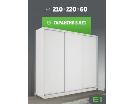 Шкаф-купе Элемент, 2100х60х220 1EET_210_B