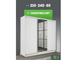 Шкаф-купе Медиум 1 зеркало, 210х60х240 1EMT1_210240_B