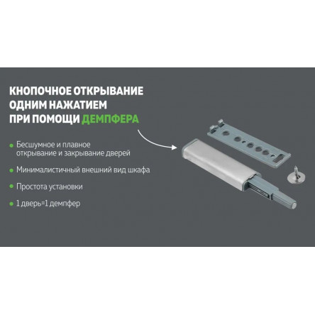 Шкаф Локер 4-х дверный распашной с ящиками 160х53х220 см Дуб Сонома