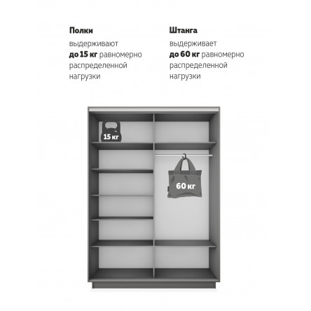 Шкаф-купе Экспресс, 2дв. 4 секции (Зеркало), Черный профиль, 120х60х240, E4EKD_PBL_120240_DM