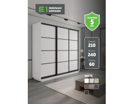 Шкаф-купе Экспресс, 3дв. 4 секции (ЛДСП), Черный профиль, 210х60х240, E4ET_PBL_210240_B