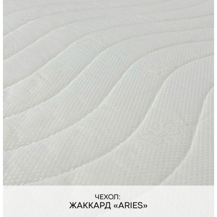 Матрас Elit Verona 90x190 Жаккард Aries