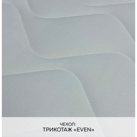 Матрас Elit Verona 90x190 Жаккард Aries