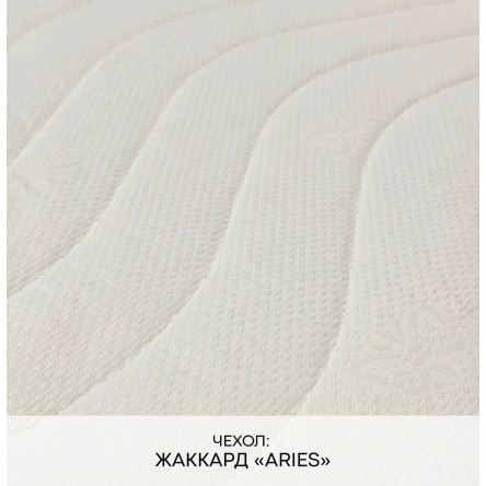 Матрас Elit Verona 90x190 Жаккард Aries