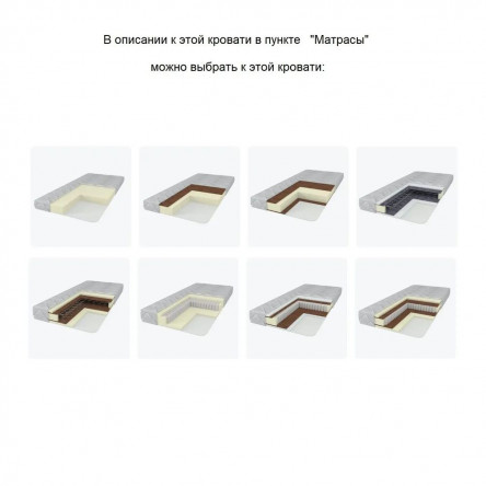 Кровать-чердак со столом и шкафом Теремок-1 Гранд белый - фиолетовый, 232х141х180 см
