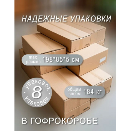 Кровать-чердак со столом и шкафом Теремок-1 Гранд белый - фиолетовый, 232х141х180 см
