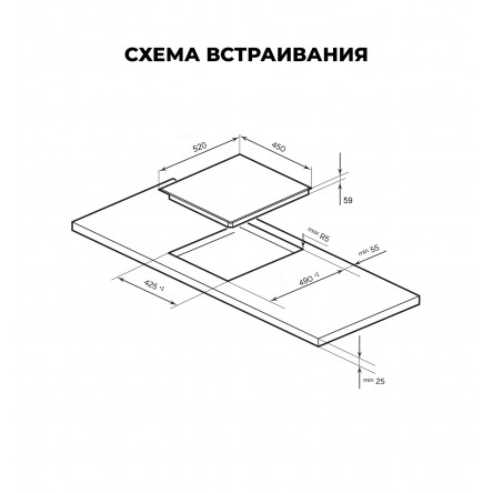 Варочная панель индукционная LEX EVI 431A WH