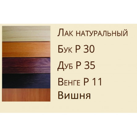 Кровать Мария 3 с тремя спинками 800х1900 мм