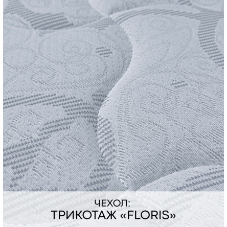 Матрас Premium «Status» 180x200 Трикотаж «Floris»