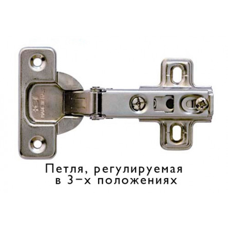 Книжный шкаф № 208