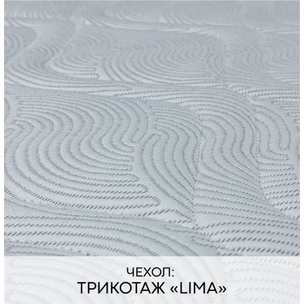 Матрас Premium «Status» 180x200 Трикотаж «Floris»