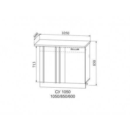 Стол СУ 1050 стол рабочий угловой — кухня Марсель, ширина 88 см
