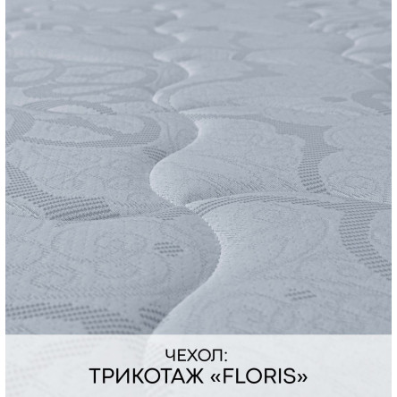 Матрас Premium «Status» 180x200 Трикотаж «Floris»