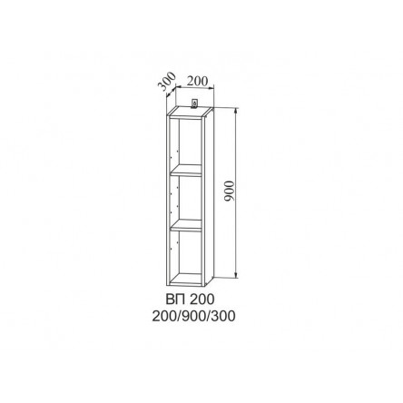 Верхний шкаф ВП 200 — кухня Марсель, ширина 20 см
