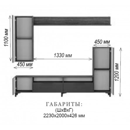 Гостиная Палау, Табак/Белый софт