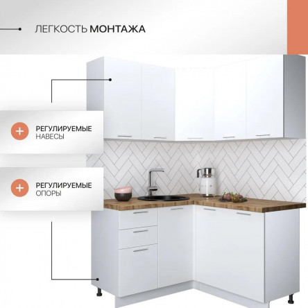 Готовый кухонный гарнитур Сурская мебель Валерия угловой 140x140x216 см Белый/Белый глянец