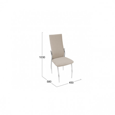 Стул Комфорт-М - СРП-048 Гранд Каркас Хром, Beige бежевый