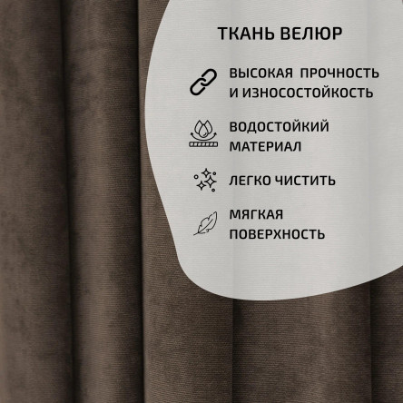 Раскладной диван кровать Токио, еврокнижка, 187х73х72, коричневый