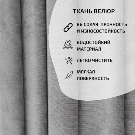 Раскладной диван кровать Токио, еврокнижка, 187х73х72, серый