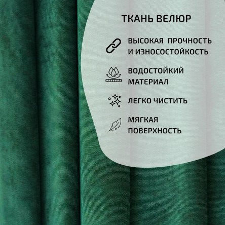 Раскладной диван кровать Токио, еврокнижка, 187х73х72, зеленый